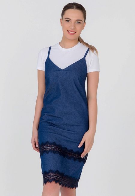 Сарафан LooklikeCat Сарафан LooklikeCat