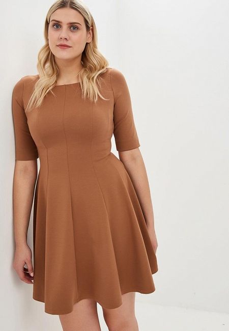 Платье Ruxara Платье Ruxara