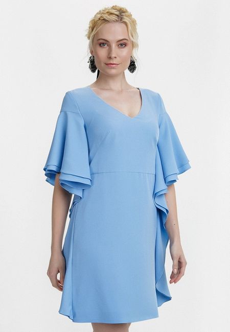 Платье Audrey Right Платье Audrey Right