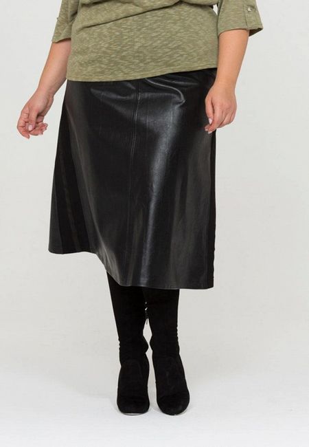 Юбка Intikoma Юбка Intikoma