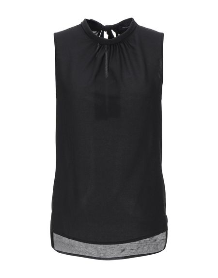 Топ FRENCH CONNECTION Топ FRENCH CONNECTION