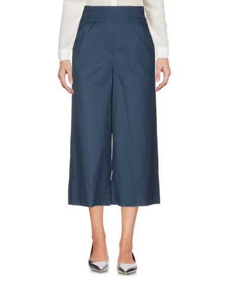 Брюки ATOS LOMBARDINI Брюки ATOS LOMBARDINI