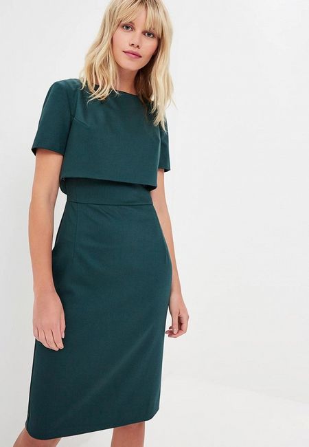 Платье Ruxara Платье Ruxara