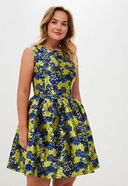 Платье Ruxara Платье Ruxara