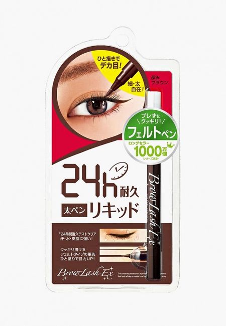 Селективаня парфюмерия BCL Селективаня парфюмерия BCL