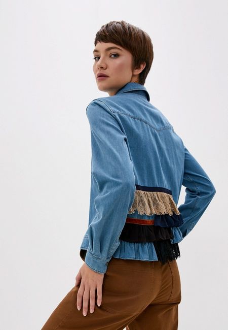 Рубашка Weekend Max Mara Рубашка Weekend Max Mara