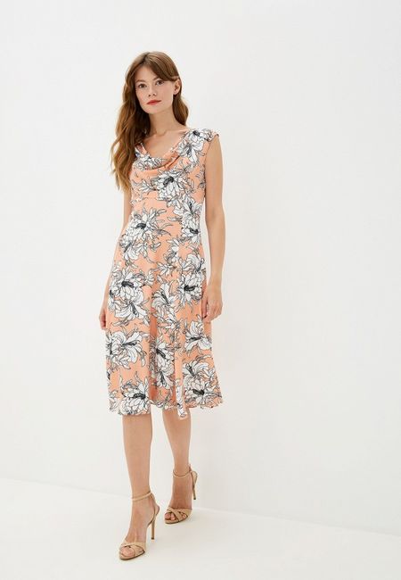 Платье Maria Velada Платье Maria Velada