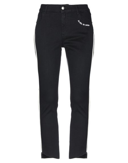 Брюки SHOP ★ ART Брюки SHOP ★ ART