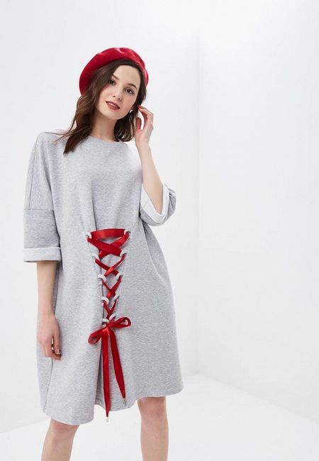 Платье Ruxara Платье Ruxara