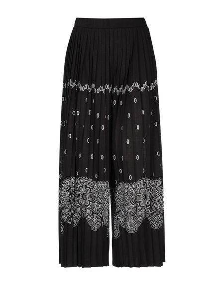 Юбка MARIA GRAZIA SEVERI Юбка MARIA GRAZIA SEVERI