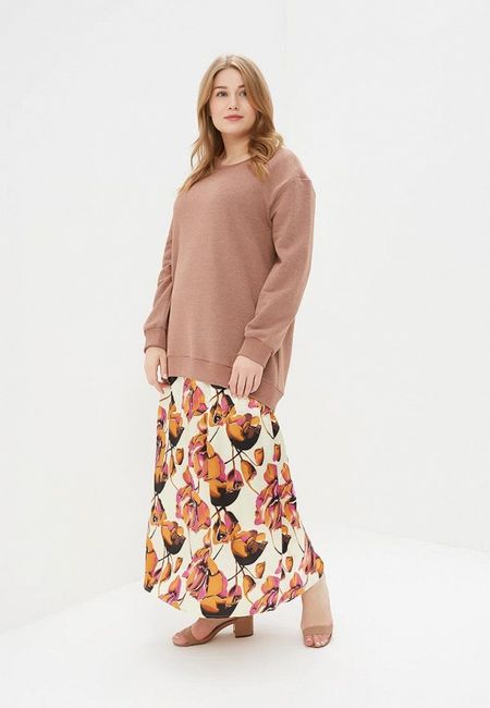 Платье Ruxara Платье Ruxara