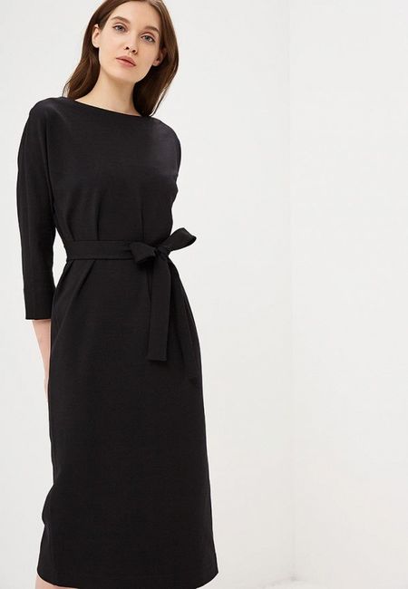 Платье Ruxara Платье Ruxara