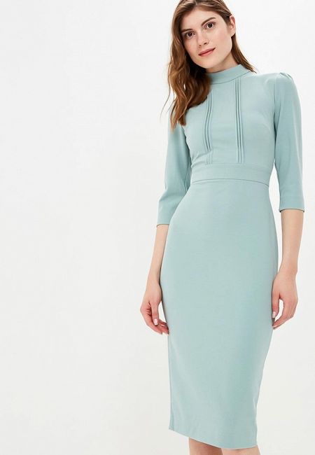 Платье Ruxara Платье Ruxara