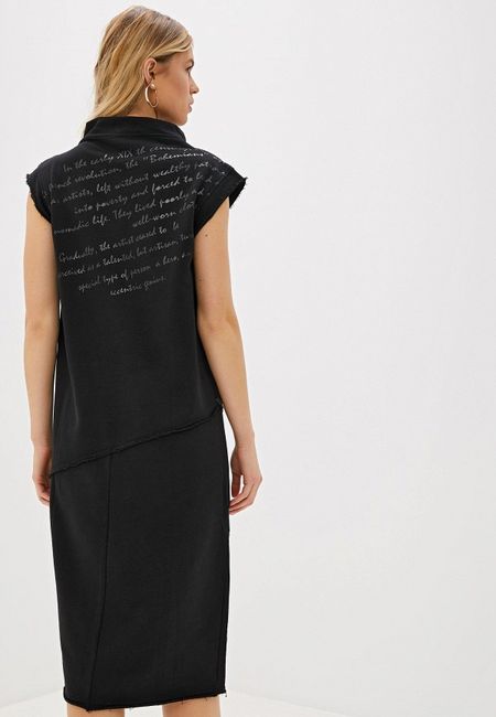Платье Agenda Платье Agenda