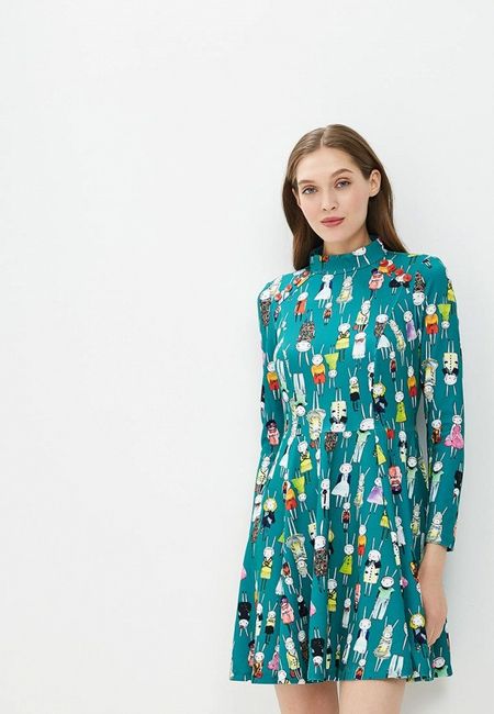 Платье Ruxara Платье Ruxara