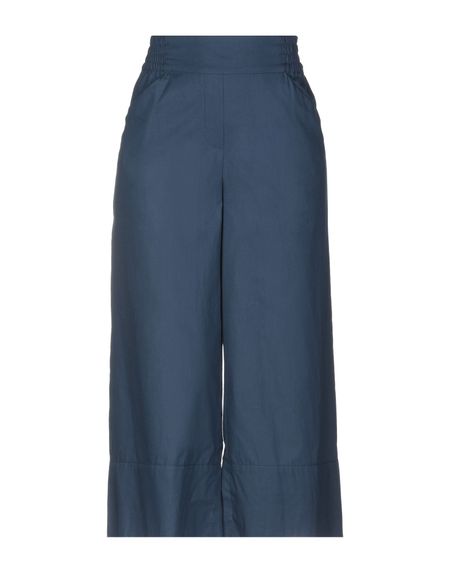 Брюки ATOS LOMBARDINI Брюки ATOS LOMBARDINI