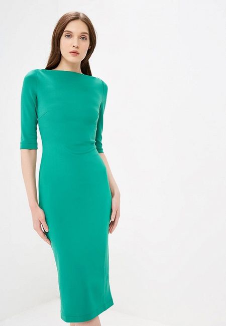 Платье Ruxara Платье Ruxara