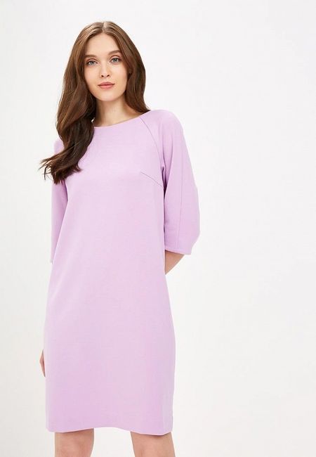 Платье Ruxara Платье Ruxara