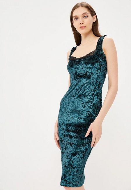 Платье Ruxara Платье Ruxara