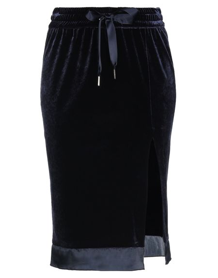 Юбка ATOS LOMBARDINI Юбка ATOS LOMBARDINI