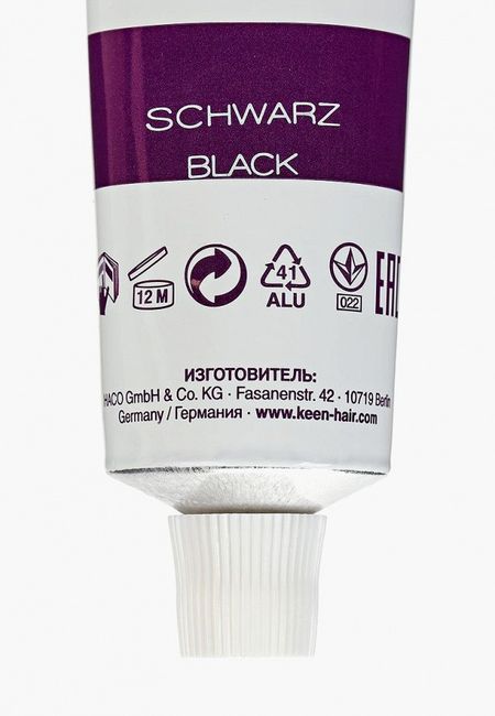 Селективаня парфюмерия Keen Селективаня парфюмерия Keen