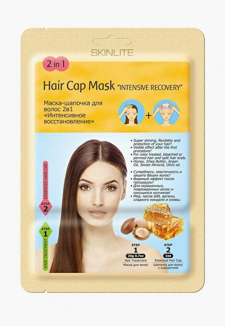 Селективаня парфюмерия Skinlite Селективаня парфюмерия Skinlite