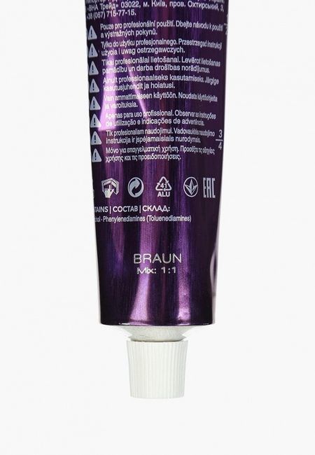 Селективаня парфюмерия Cehko Селективаня парфюмерия Cehko