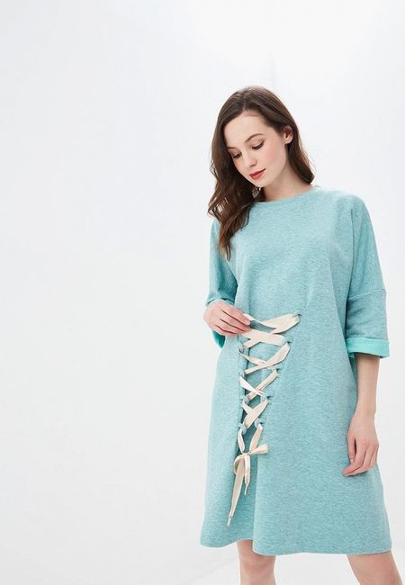 Платье Ruxara Платье Ruxara