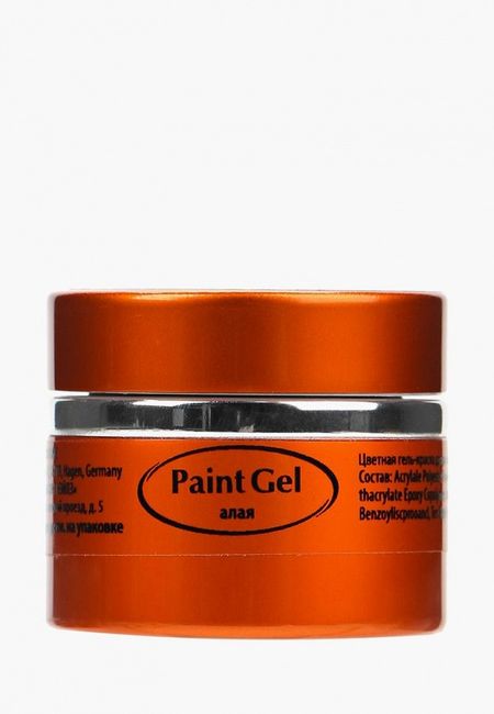 Селективаня парфюмерия Planet Nails Селективаня парфюмерия Planet Nails