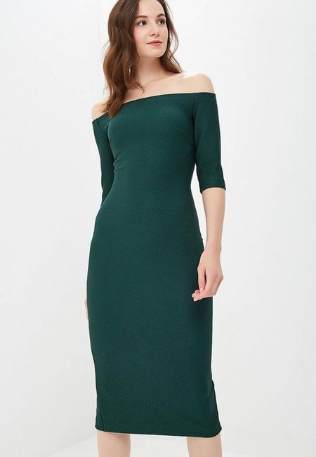 Платье Ruxara Платье Ruxara