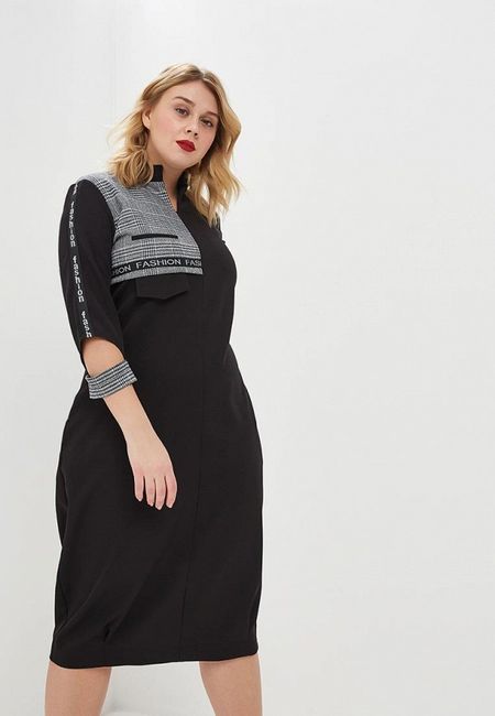 Платье Mankato Платье Mankato