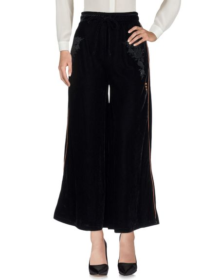 Брюки HAPPINESS Брюки HAPPINESS