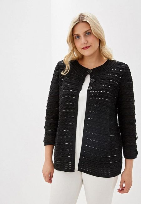 Кардиган Amadeus Family Кардиган Amadeus Family