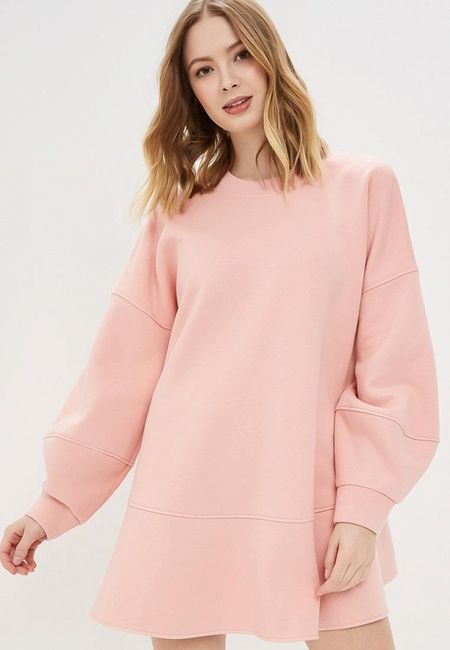 Платье Ruxara Платье Ruxara