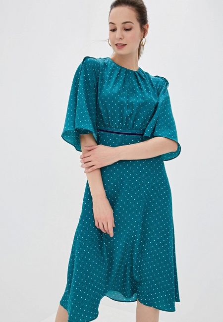 Платье Zarina Платье Zarina