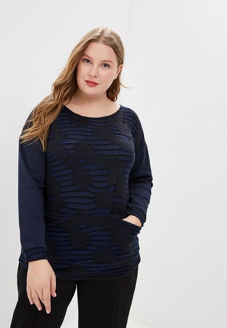 Кардиган PreWoman Кардиган PreWoman