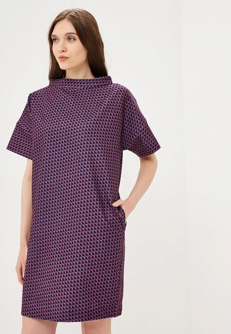 Платье Ruxara Платье Ruxara