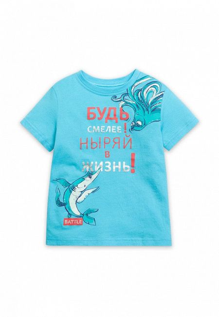 Футболка Pelican Футболка Pelican