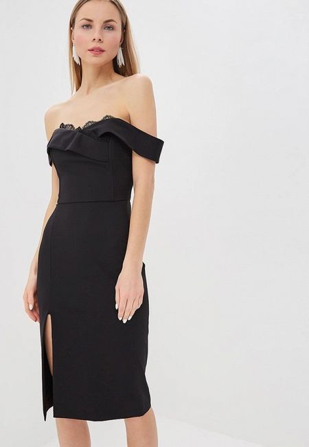 Платье Ruxara Платье Ruxara