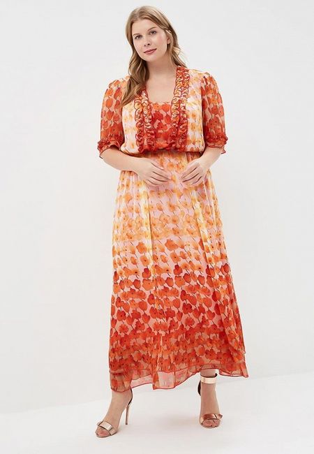 Платье Мечты Данаи Платье Мечты Данаи