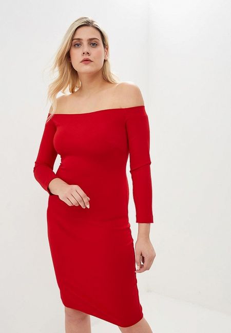 Платье Ruxara Платье Ruxara