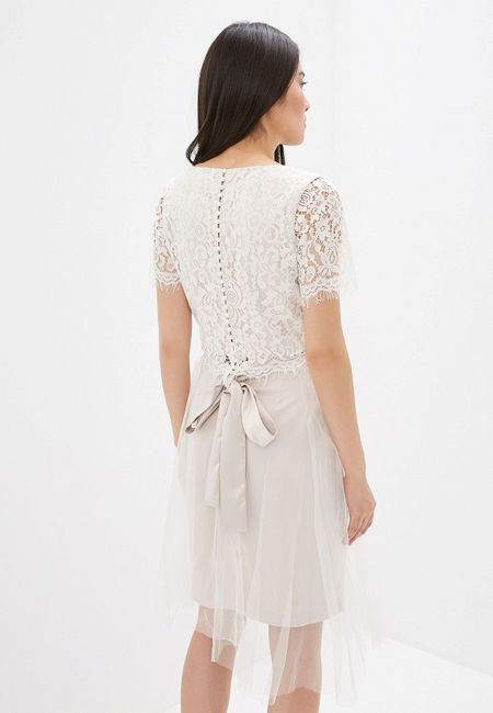 Костюм Lakshmi fashion Костюм Lakshmi fashion