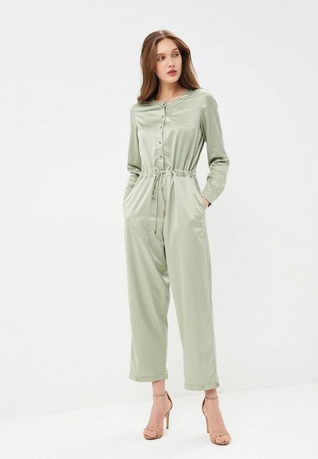 Комбинезон Ruxara Комбинезон Ruxara