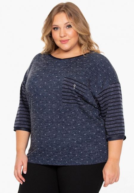 Джемпер Intikoma Джемпер Intikoma