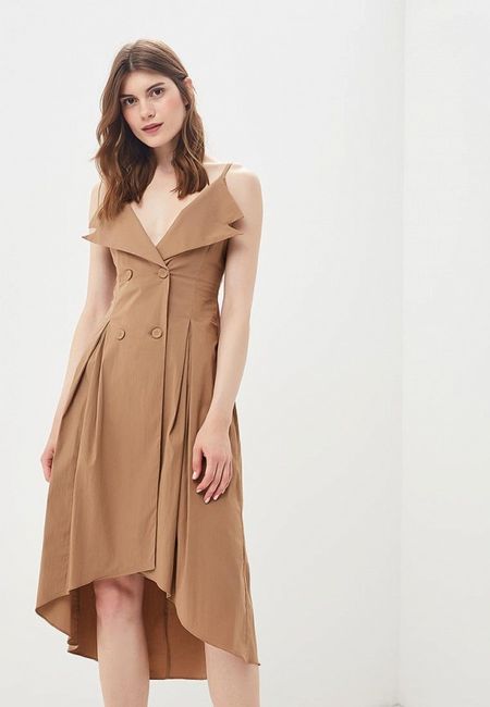 Сарафан Imperial Сарафан Imperial