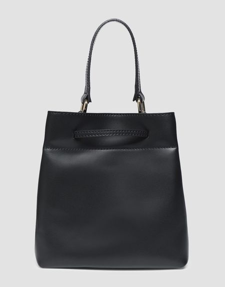 Сумка 8 by YOOX Сумка 8 by YOOX