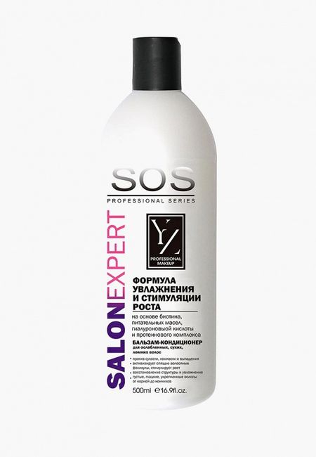 Селективаня парфюмерия Yllozure Селективаня парфюмерия Yllozure