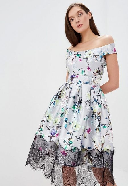 Платье Tutto Bene Платье Tutto Bene