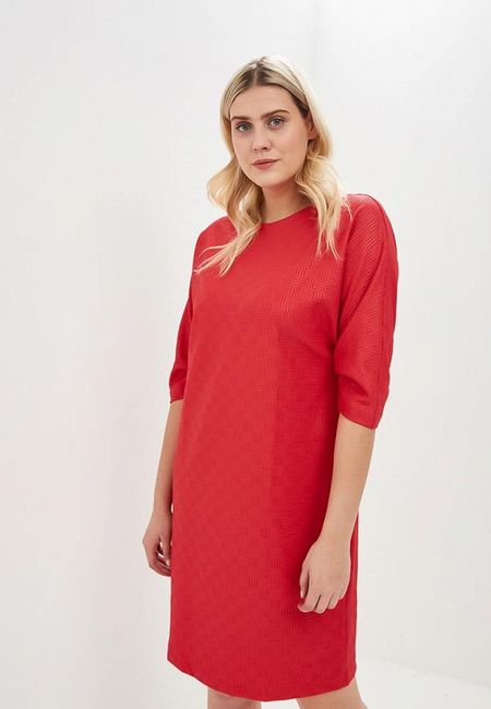 Платье Ruxara Платье Ruxara