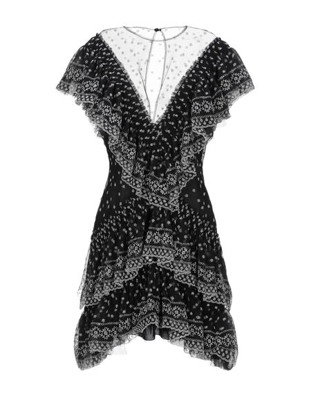 Платье PHILOSOPHY di LORENZO SERAFINI Платье PHILOSOPHY di LORENZO SERAFINI